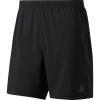 Adidas Supernova Short - Men's