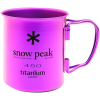 Snow Peak Ti Single 450 Colored Cup