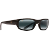 Maui Jim Stingray Sunglasses - Polarized