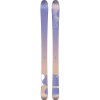 Line Soulmate 92 Ski - Women's