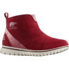 Sorel Cozy Short Boot - Women's