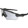 Oakley Radar EV Path Sunglasses - Photochromic