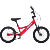 Strider 16 Sport Kids Bike - 2017
