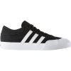 Adidas Matchcourt Adv Shoe - Men's