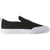 Adidas Matchcourt Slip Adv Shoe - Men's