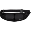 Nike Double Pocket Flask Hydration Belt