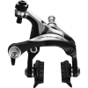 Shimano Dura-Ace BR-9000 Brake Calipers