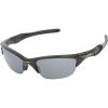 Oakley Half Jacket 2.0 Sunglasses
