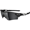 Oakley Radarlock Path Sunglasses