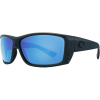 Costa Cat Cay 580G Sunglasses - Polarized