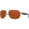 Costa Conch 580P Sunglasses - Polarized