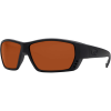 Costa Tuna Alley Blackout 580G Sunglasses - Polarized