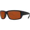 Costa Fantail Blackout 580P Sunglasses - Polarized