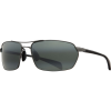 Maui Jim Maliko Gulch Sunglasses - Polarized