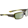 Maui Jim Bamboo Forest Sunglasses - Polarized