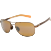 Maui Jim Guardrails Sunglasses - Polarized