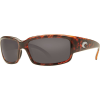 Costa Caballito 580P Sunglasses - Polarized