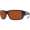 Costa Fantail 580P Sunglasses - Polarized