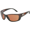 Costa Fisch 580P Sunglasses - Polarized