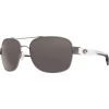 Costa Cocos 580P Sunglasses - Polarized