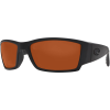 Costa Corbina Blackout 580P Sunglasses - Polarized