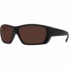 Costa Tuna Alley Blackout 580P Sunglasses - Polarized