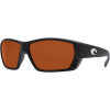 Costa Tuna Alley 580P Sunglasses - Polarized