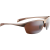 Maui Jim Middles Sunglasses - Polarized