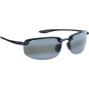 Maui Jim Ho'okipa Sunglasses - Polarized