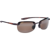 Maui Jim Sandy Beach Sunglasses - Polarized