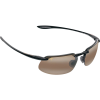 Maui Jim Kanaha Sunglasses - Polarized