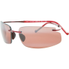 Maui Jim Big Beach Sunglasses - Polarized