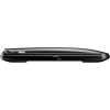 Thule Pulse Alpine Cargo Box