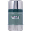 Stanley Classic Vacuum Food Jar - 17oz