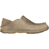 Olukai Moloa Kohana Shoe - Men's