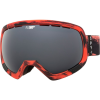 Spy Platoon Goggle