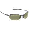 Maui Jim Makaha MauiReader Sunglasses - Polarized
