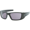 Oakley Fuel Cell Sunglasses