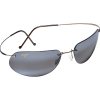 Maui Jim Ka'anapali Sunglasses - Polarized
