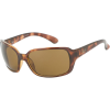 Ray-Ban RB4068 Sunglasses - Polarized - Women's