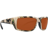 Costa Fantail Mossy Oak Camo 580P Sunglasses - Polarized