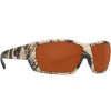 Costa Tuna Alley Mossy Oak Camo 580P Sunglasses - Polarized