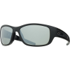 Julbo Stony Spectron 3+ Sunglasses - Polarized
