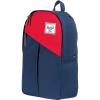 Herschel Supply Herschel Supply Parker Backpack - 915cu in