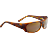 Maui Jim Ikaika Sunglasses - Polarized