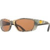 Costa Fisch Realtree Xtra Camo 580G Sunglasses - Polarized