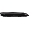 Yakima SkyBox 18 Carbonite Cargo Box