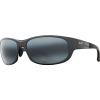 Maui Jim Twin Falls Sunglasses - Polarized