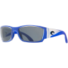 Costa Corbina Limited Edition 580P Sunglasses - Polarized