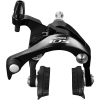 Shimano 105 BR-5800 Brake Calipers